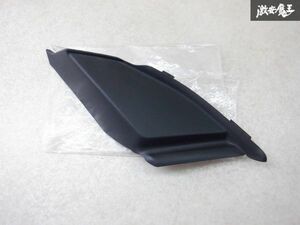 新品 トヨタ純正 MXPB10 MXPB15 ヤリスクロス フロント フェンダー サイド シール 右 右側 運転席側 53866-52200 棚2Z11