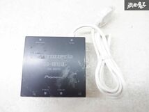 保証付 carrozzeria カロッツェリア ipodアダプター 単体 CD-IB102 棚2Z1_画像1