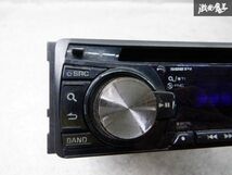 【最終値下】 KENWOOD ケンウッド 1DIN CDプレイヤー オーディオ AUX E262 ジャンク 棚2J21_画像2