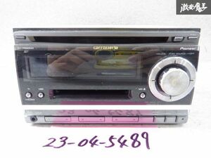 Carrozzeria Carozzeria CD MD плеер корпус только Junk FH-P520MD полки 2J11