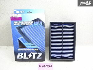 新品 未使用 BLITZ ブリッツ サスパワー マツダ BLEAW アクセラスポーツ エアクリーナー エアフィルター エアクリ SA-16B 棚2A14