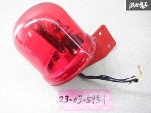 保証付 大阪サイレン パトランプ パトライト 点滅 緊急 消防車 12V 30W 4416 点灯OK 棚2O25