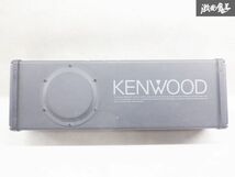 KENWOOD ケンウッド 汎用 スピーカー ウーハー サブウーハー ウーファー KSC-SW160 棚2K12_画像1