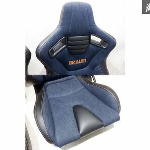 【ドレスアップに!!】未使用 展示品 BRAUM Racing ブラウムレーシング Elite-X ネイビーデニム 底止め セミバケットシート 左右 2脚 棚2I2の画像9