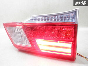 ホンダ純正 GM4 GM5 グレイス ハイブリッド HV 前期 LED テールライト テールランプ 右 右側 運転席側 内側 KOITO 226-18241 棚2N15