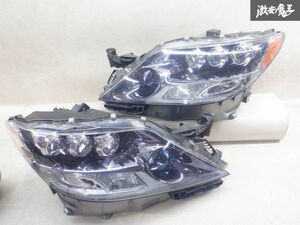 【良品】【点灯OK】レクサス純正 UVF45 LS600 UVF46 LS600hl 中期 LED ヘッドライト AFS付き 3眼 左右セット KOITO 50-110 棚2L21