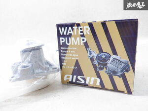  new goods AISIN Aisin L175S Move normal water pump WPD-050 L375S Tanto L375S Tanto shelves 2P10