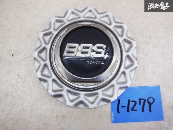 Yahoo!オークション -「bbs センターキャップ トヨタ」(純正品 