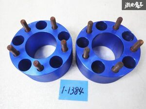 社外 ワイド スペーサー 2枚セット 70ｍｍ 5穴 PCD114.3 P1.5 73Φ ワイトレ トヨタ ホンダ 三菱 マツダ 棚2B22