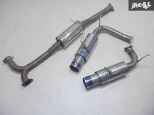 Be Free AP1 S2000 F20C セミステンレス マフラー 砲弾テール 左右出し 焼け色付 棚1K21