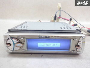 Panasonic Panasonic универсальный CD панель MD панель аудио плеер 1DIN CQ-MRX7000 полки 2J21