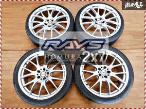 RAYS レイズ ホムラ 2×7 8.5J 9.5J +38 PCD114.3 5穴 5H 245/40R20 245/35R20 タイヤオマケ クラウン マジェスタ GS ★ 棚1H21