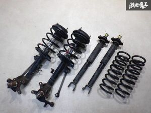  Nissan original PGF50 President normal suspension one stand amount 54302-AR000 54303-AR000 56210-AT400 shelves 2C25