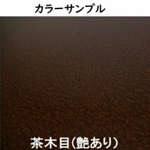 日野 新型プロフィア 17プロフィア プロフィア コンソール センターコンソール テーブル 内装 収納 ラック 【茶木目】_画像8