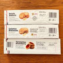 フランス産 クッキー パレットブルトン ガレットブルトンヌ タルトレット_画像3