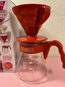 ハリオ V60 コーヒーサーバー02セット 1-4杯用 VCSD-02R レッド