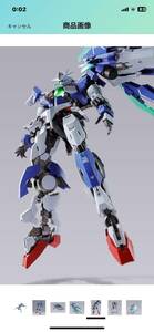 ☆国内正規品未開封　送料無料！ BANDAI METAL BUILD 機動戦士ガンダム ダブルオーガンダム ダブルオークアンタ ☆