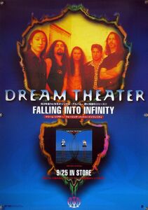 DREAM THEATER ドリーム・シアター ポスター 17_01