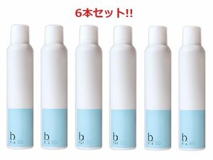 ◆未開封◆b.ris/ビーリス◆オーガニックスパークリングシャンプー◆200g×6本セット◆日本製◆