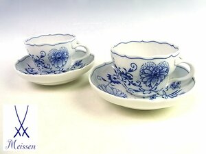 ◆Meissen/マイセン◆ブルーオニオン カップ&ソーサー 2客◆