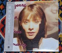 80's スザンヌ・ヴェガ Suzanne Vega （国内盤LP）/ 孤独 Solitude Standing　 A&M Records C28Y3180 1987年_画像2