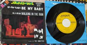 ナイアガラ フィル・スペクター 関連 60's ロネッツ Ronettes ( \ 400 国内盤7inch) ビー・マイ・ベイビー 恋の雨音 TOP-1311 