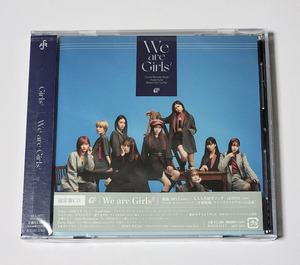 We are Girls2 (通常盤) CD フルアルバム ガールズガールズ girls2