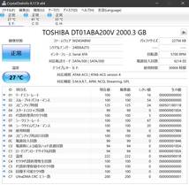 ◆◇TOSHIBA DT01ABA200V 3.5インチHDD SATA 2TB 3.5インチ AVコマンド対応◇◆_画像2