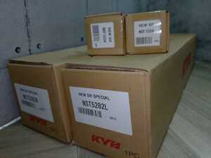 カヤバ New SR SPECIAL ミラジーノ L711S　４ＷＤ　NST5282R/NST5282L+NSF1034×2 KYB ショックアブソーバー サスペンションキット