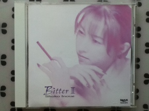 CD 井上昌己「ビター２」Bitter Ⅱ