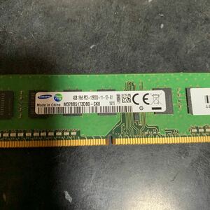 SAMSUNG 4gb 1Rx8 PC3 12800U