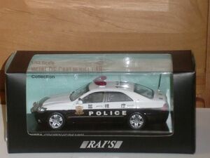 ■1/43 RAI'S TOYOTA CROWN (GSR180) PATROL CAR 2007 警視庁