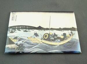  art gallery goods magnet .. river .. both country ... see (. ornament north .)