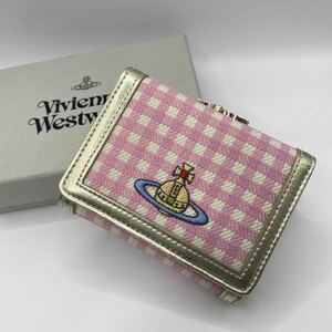 ★新品★Vivienne Westwood(ヴィヴィアンウエストウッド)/三つ折り財布/オーブ/ギンガムチェック/がま口/ピンク