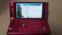 D4902 docomo FOMA P-01B Panasonic パナソニック ガラケー ケータイ 折畳式 簡易動作確認＆簡易清掃＆初期化OK 判定○ 現状品 送料無料　_画像5