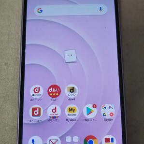 D4937 docomo SIMフリー arrows Be4 F-41A FUJITSU スマートフォン簡易確認&簡易清掃&初期化OK 判定○ WebにてSIMロック解除受付手続済