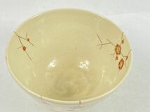 【福蔵】茶碗 京焼 磯御庭窯 赤絵 金彩 古梅図 茶道具 古美術 径12.7cm_画像2