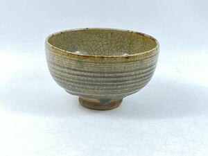 【福蔵】朝鮮唐津 忠右衛門作 茶碗 茶道具 骨董 古美術 時代品 径13.3cm