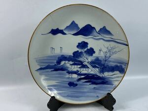 【福蔵】明治期 古伊万里 飾皿 染付 山水風景図 一尺 大皿 径32cm