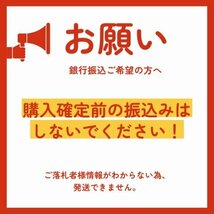 Y-23121134　国産 牛　もみソフト　270ds程度　半裁　1.3mm-1.5mm　キャメル　1枚_画像6