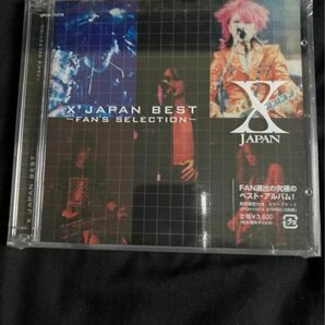 【希少・新品未開封】X JAPAN BEST～FAN'S SELECTION～初回限定