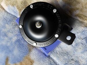 RZ250 horn li Pro new goods RZ350 4L3 4UO