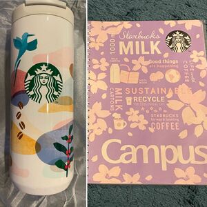 未使用★2024スタバ福袋★タンブラー＆キャンパスノート STARBUCKS ステンレスタンブラー