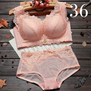 ピンク　ノンワイヤー ブラジャー ショーツ 上下 セットアップ 下着 パンツ レース 4段ホック 36 D70 A80 B80 C75 フルカップ