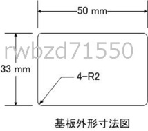 ３．バッテリー再生延命・デサルフェーター[ソーラーシステム12V用]ワイヤレスLED標準装備_画像3