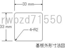 ７．バッテリー再生延命・デサルフェーター[車載用]ワイヤレスLED標準装備[小型品]_画像3