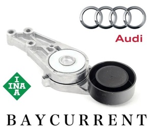 【正規純正OEM】 AUDI A4 A6 ベルトテンショナー C6 4F 8E 8H B6 B7 テンショナー アウディ 06B903133E 06B-903-133E