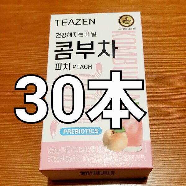 TEAZEN ティーゼン コンブチャ ピーチ(桃) 味 5g ×30