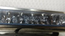 中古 RAYBRIG レイブリック ラインビーム LED ブルー 8連 12V デイライト P5672 (棚8597-310)_画像3