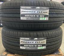 ■【送料税込新品２本価格】225/55-18 トーヨー プロクセス TOYO PROXES CL1SUV 225/55R18 デリカD:5 フォレスター エルグランド 等 夏用_画像1